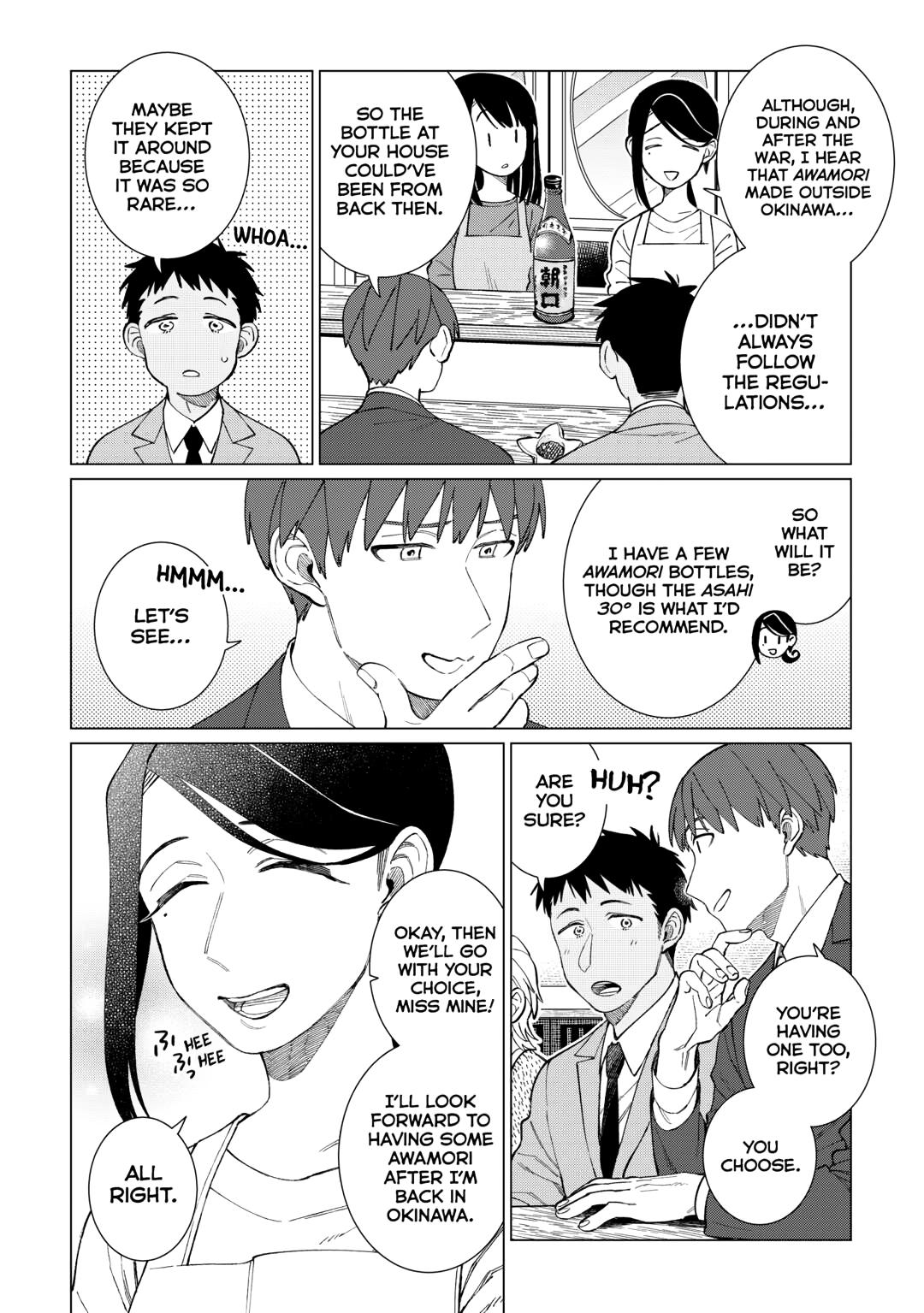 The Rip-Off Izakaya Chapter 77 26