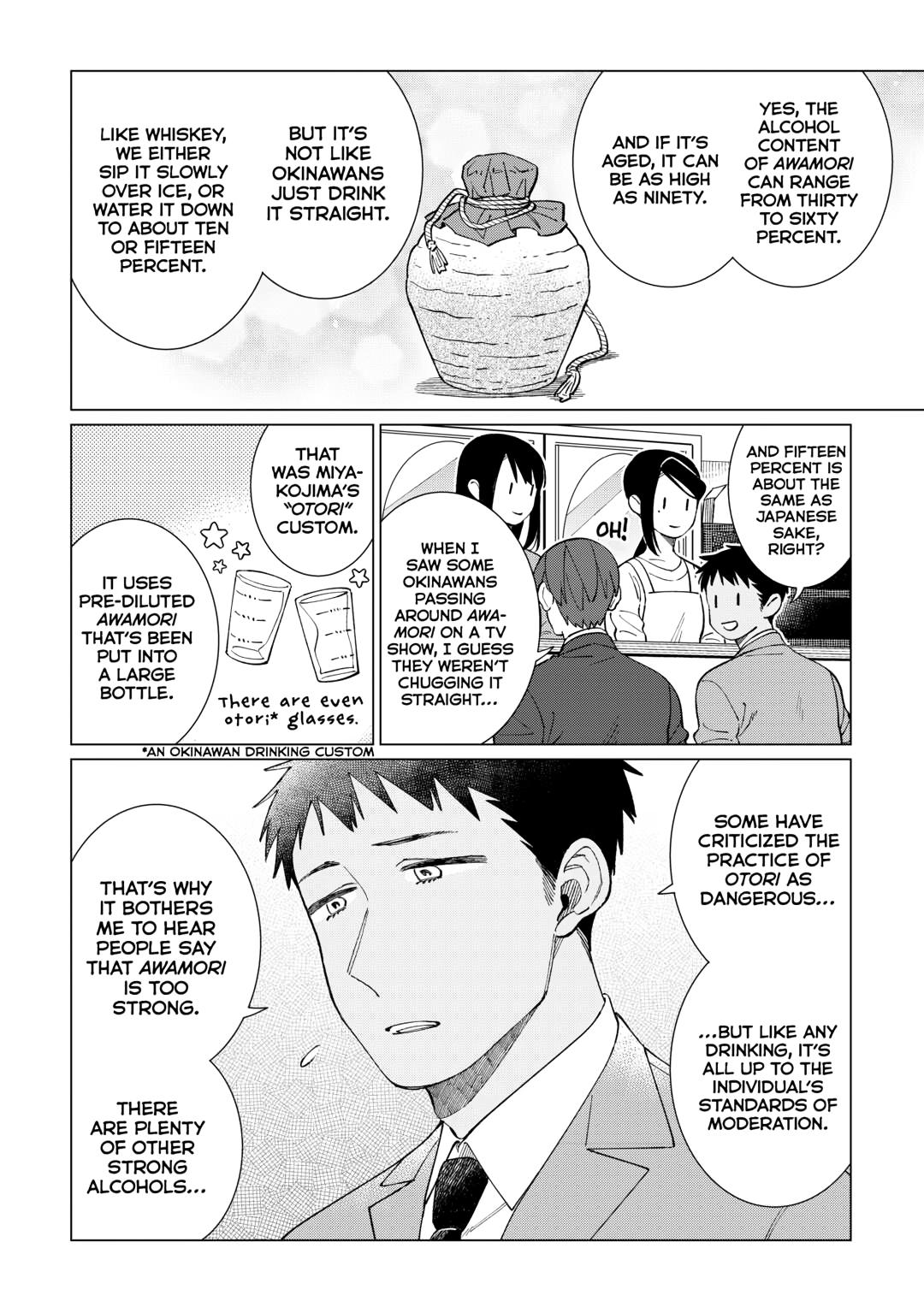 The Rip-Off Izakaya Chapter 77 28