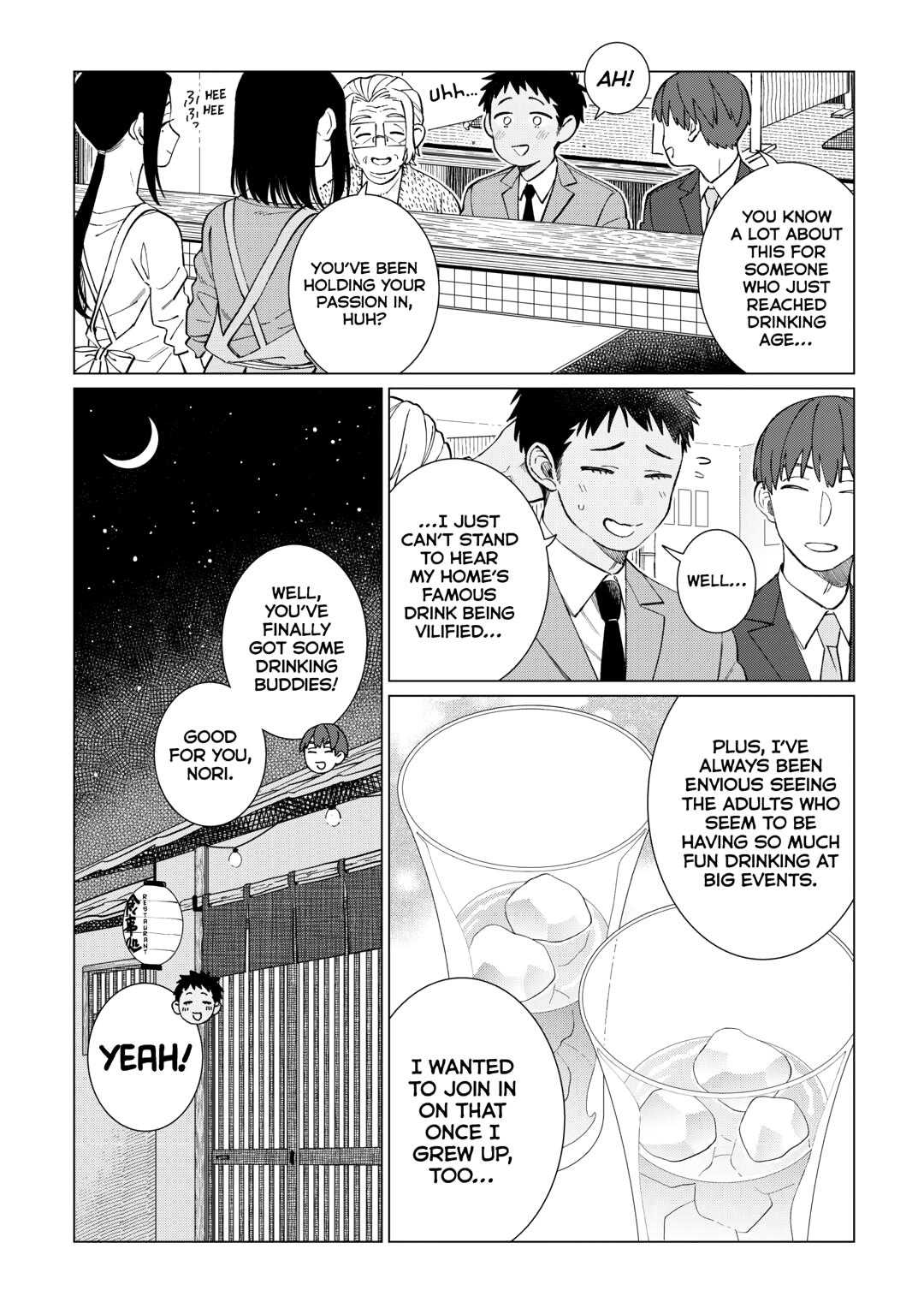 The Rip-Off Izakaya Chapter 77 29