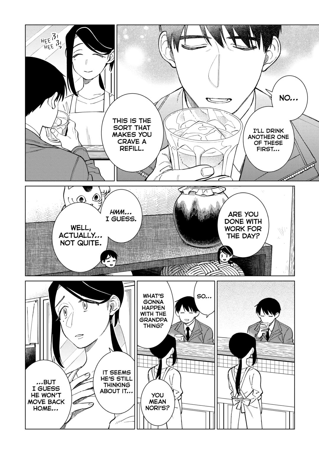 The Rip-Off Izakaya Chapter 78 5