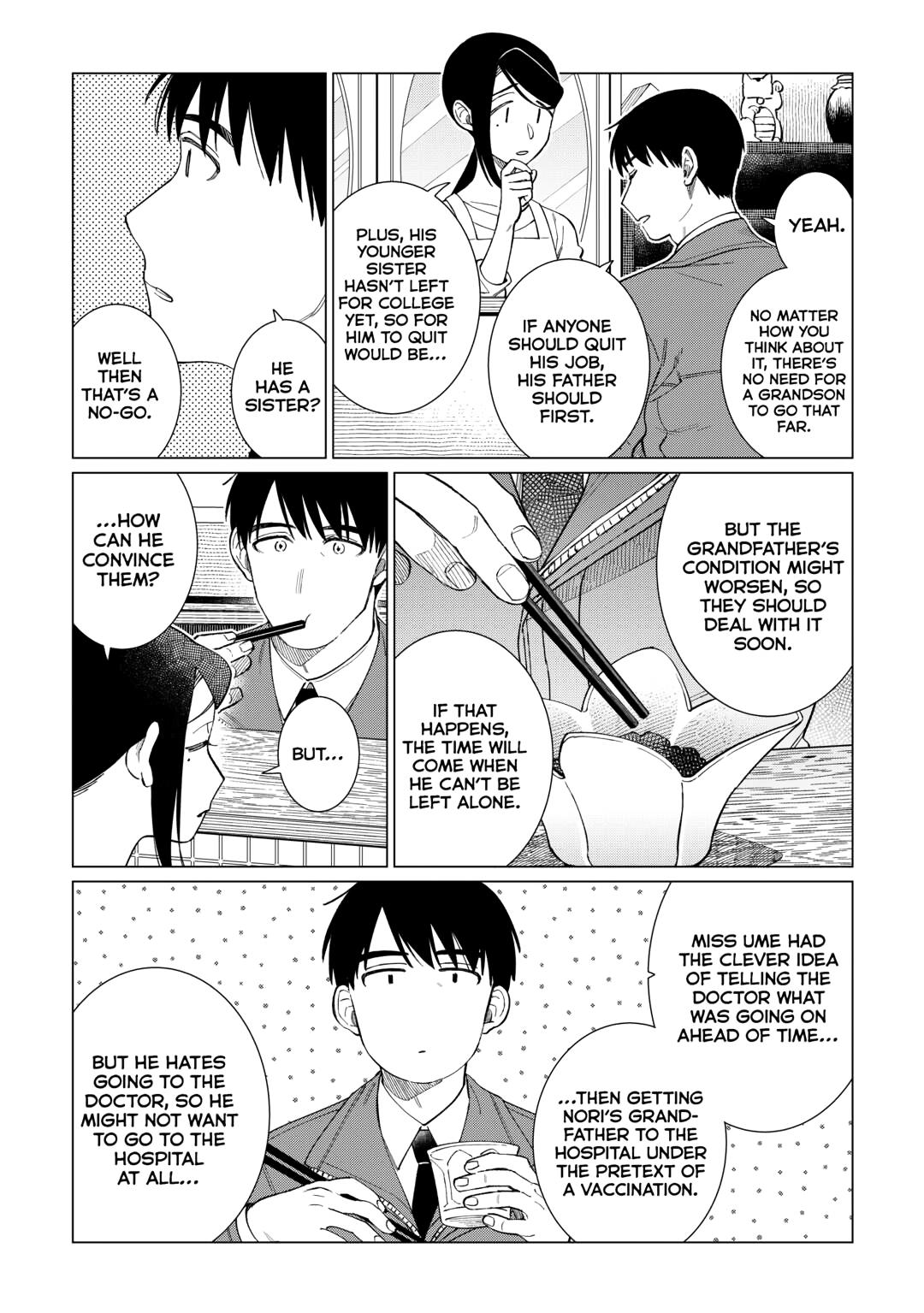 The Rip-Off Izakaya Chapter 78 6