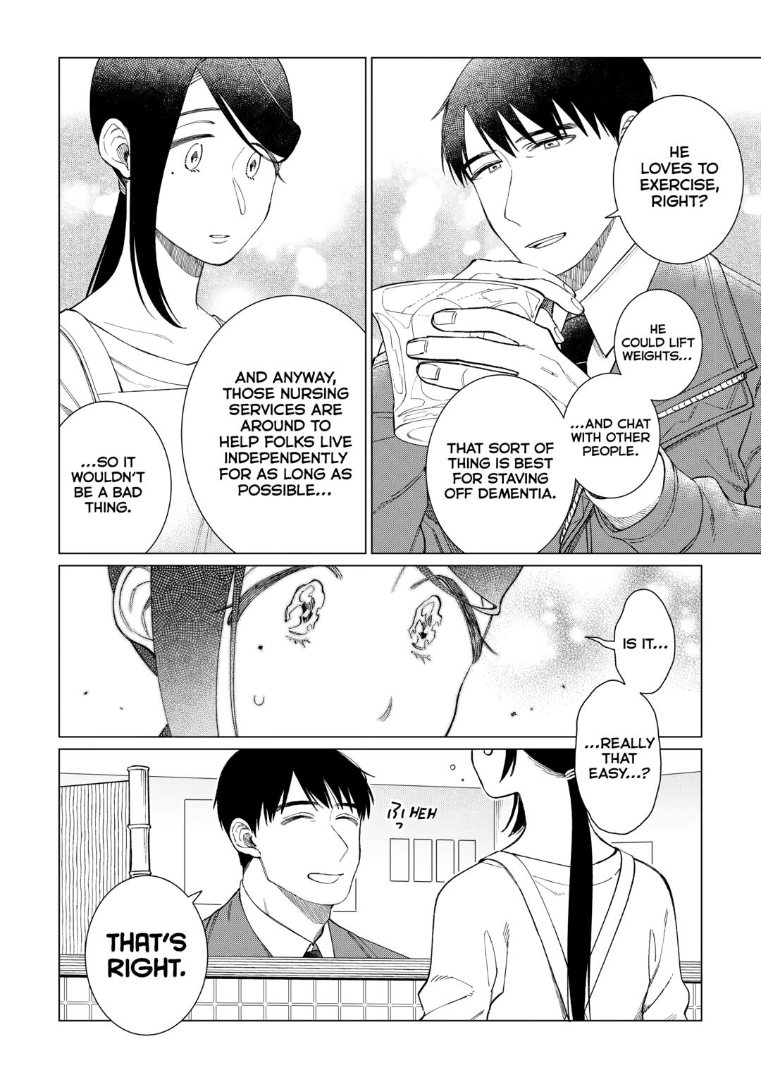 The Rip-Off Izakaya Chapter 78 9