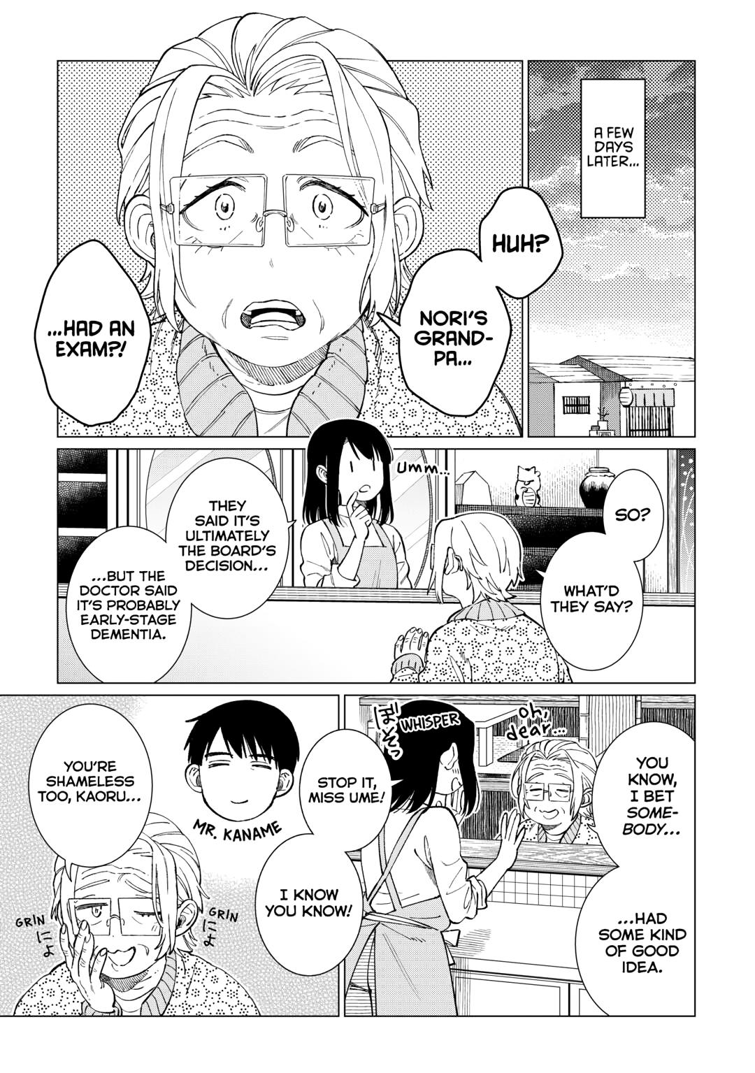 The Rip-Off Izakaya Chapter 78 12