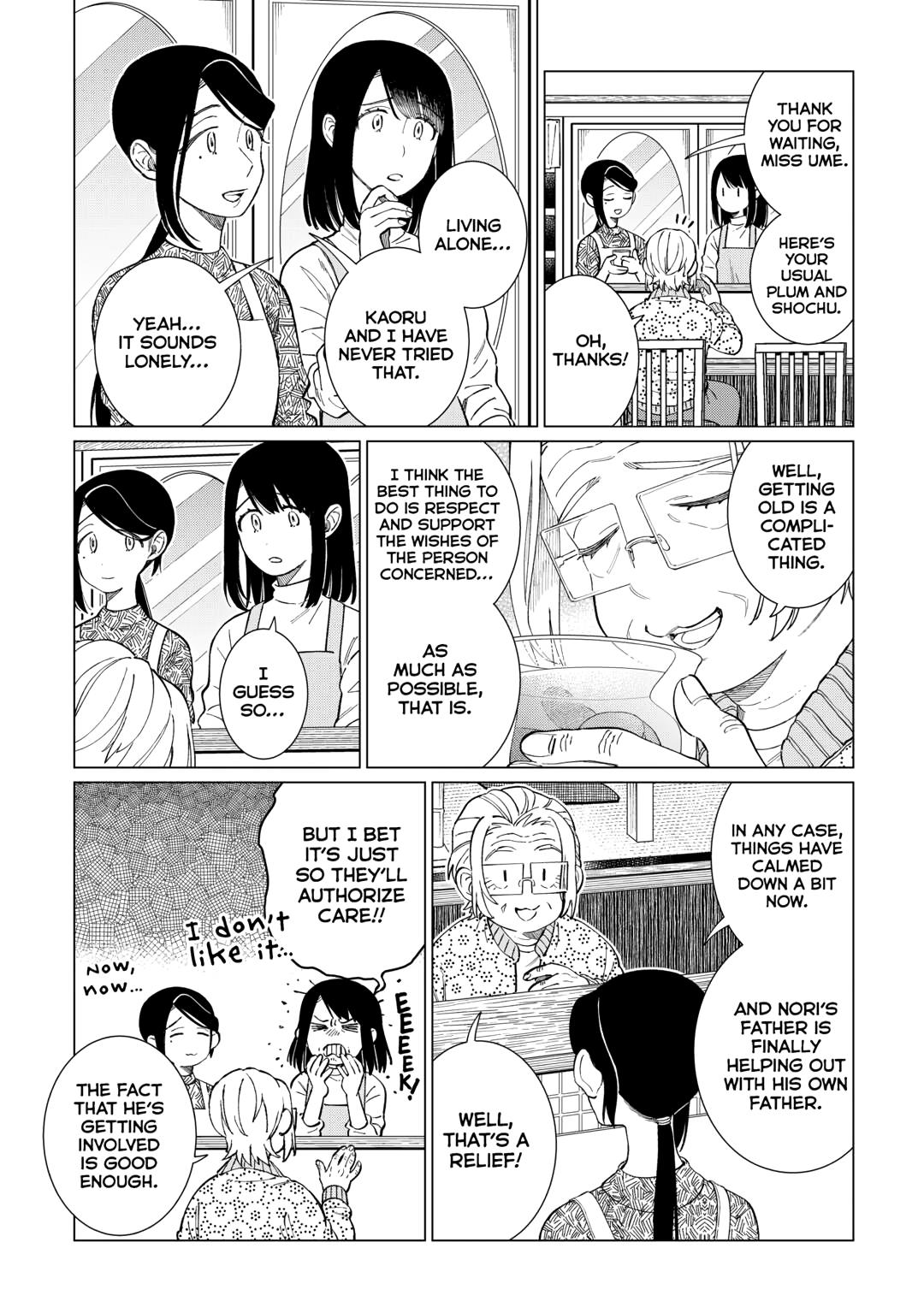 The Rip-Off Izakaya Chapter 78 14