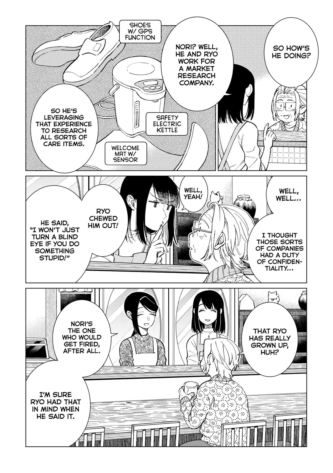 The Rip-Off Izakaya Chapter 78 15