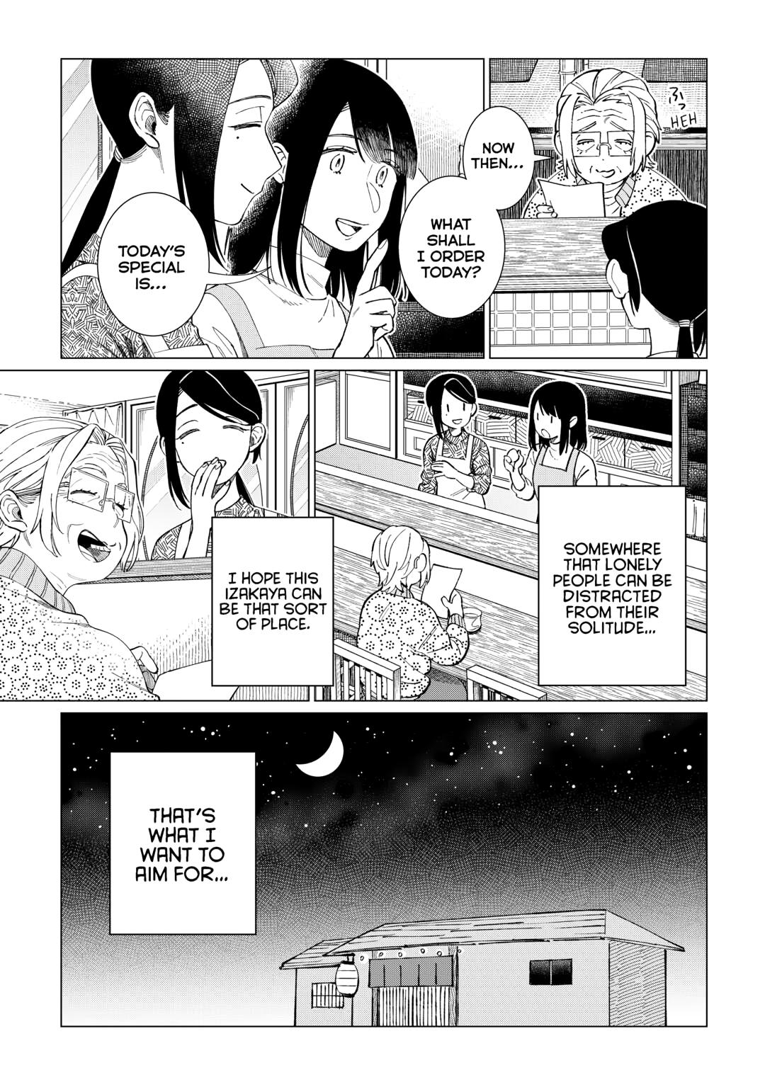 The Rip-Off Izakaya Chapter 78 20