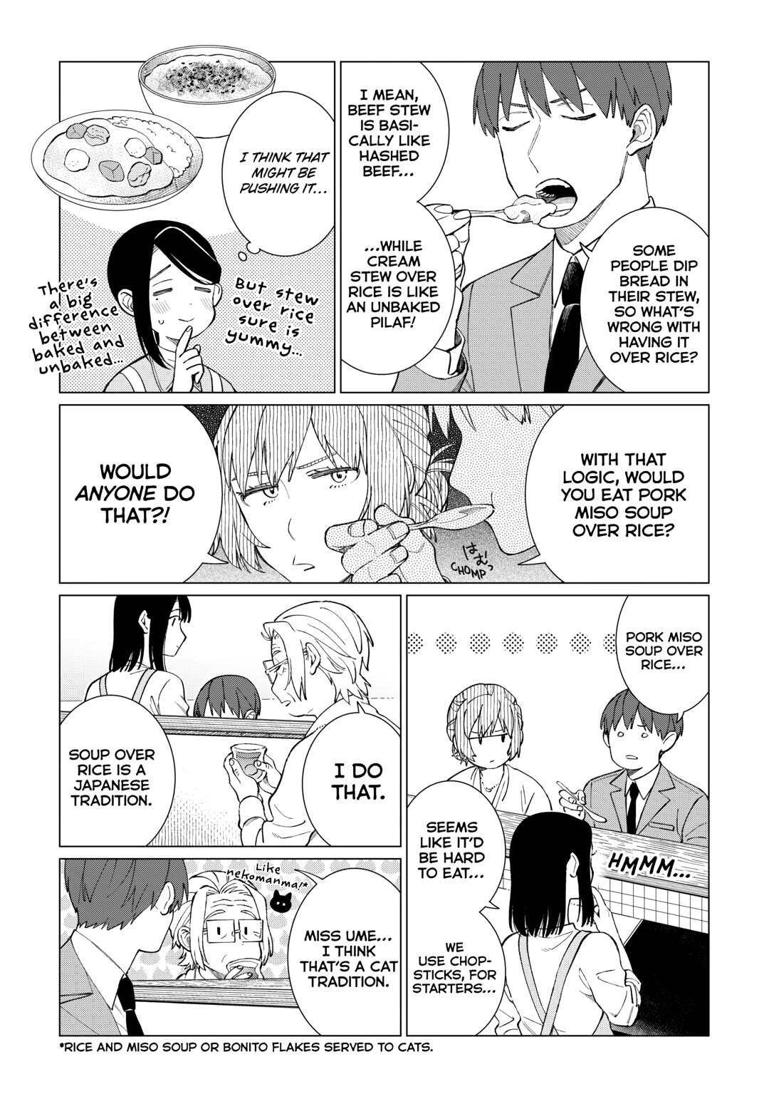 The Rip-Off Izakaya Chapter 79 7