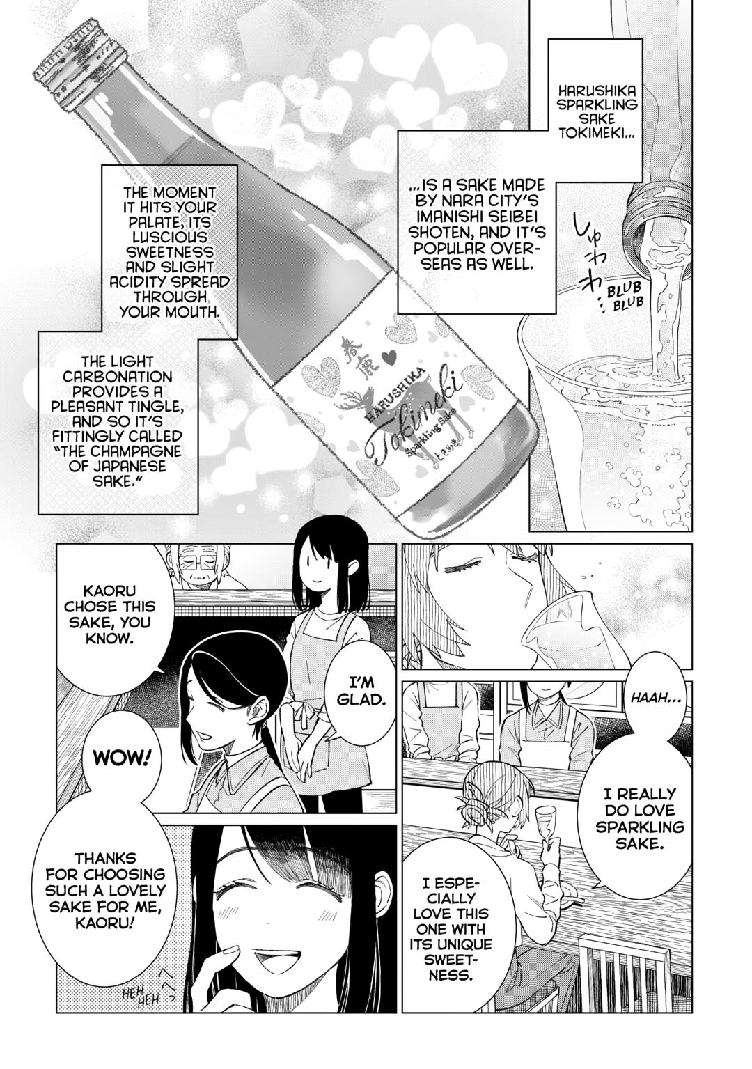 The Rip-Off Izakaya Chapter 79 11
