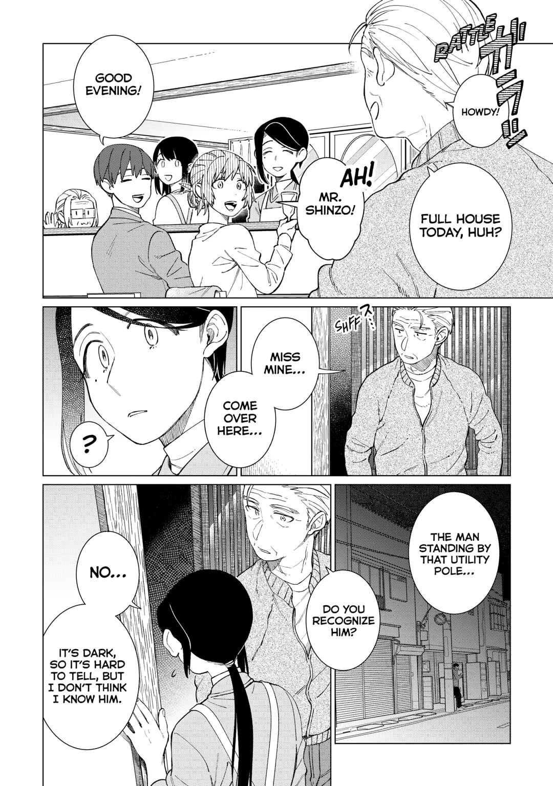 The Rip-Off Izakaya Chapter 79 12