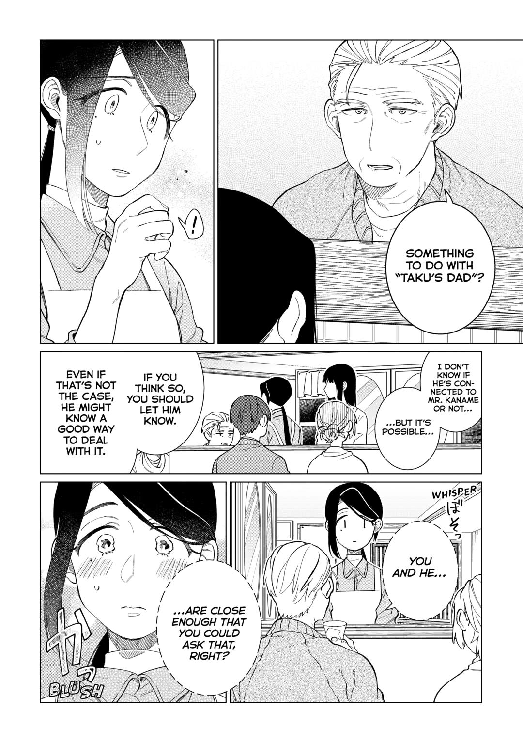 The Rip-Off Izakaya Chapter 79 14
