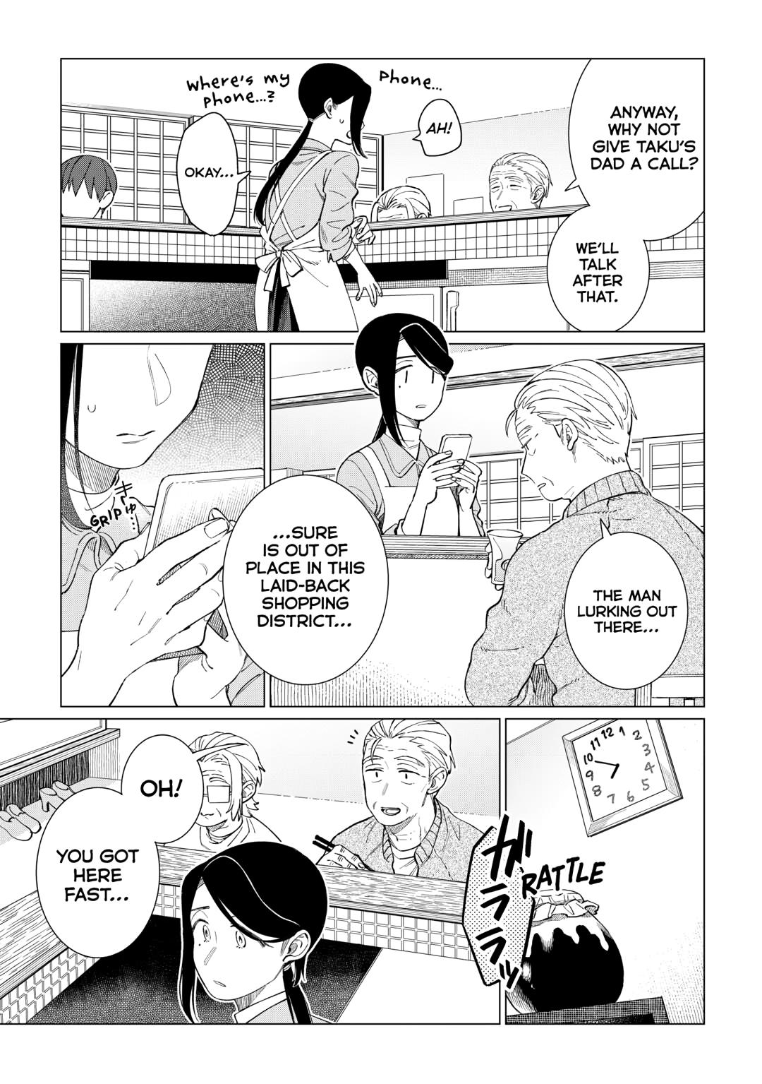 The Rip-Off Izakaya Chapter 79 15