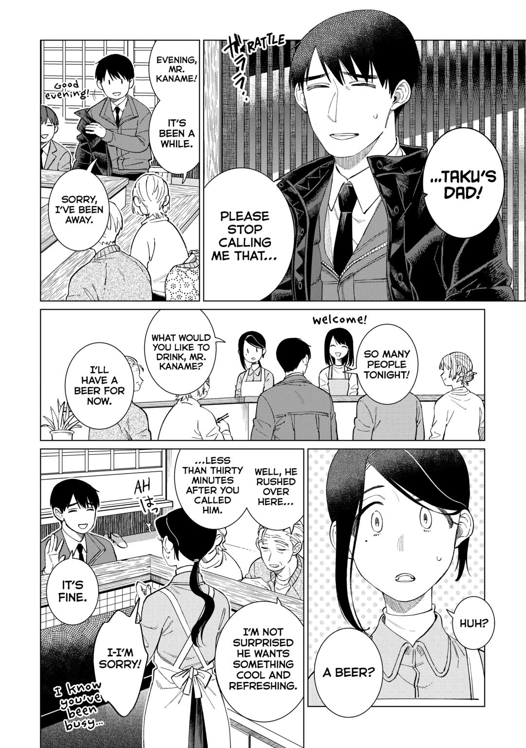 The Rip-Off Izakaya Chapter 79 16