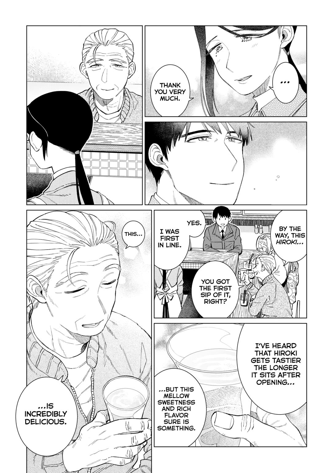The Rip-Off Izakaya Chapter 79 17