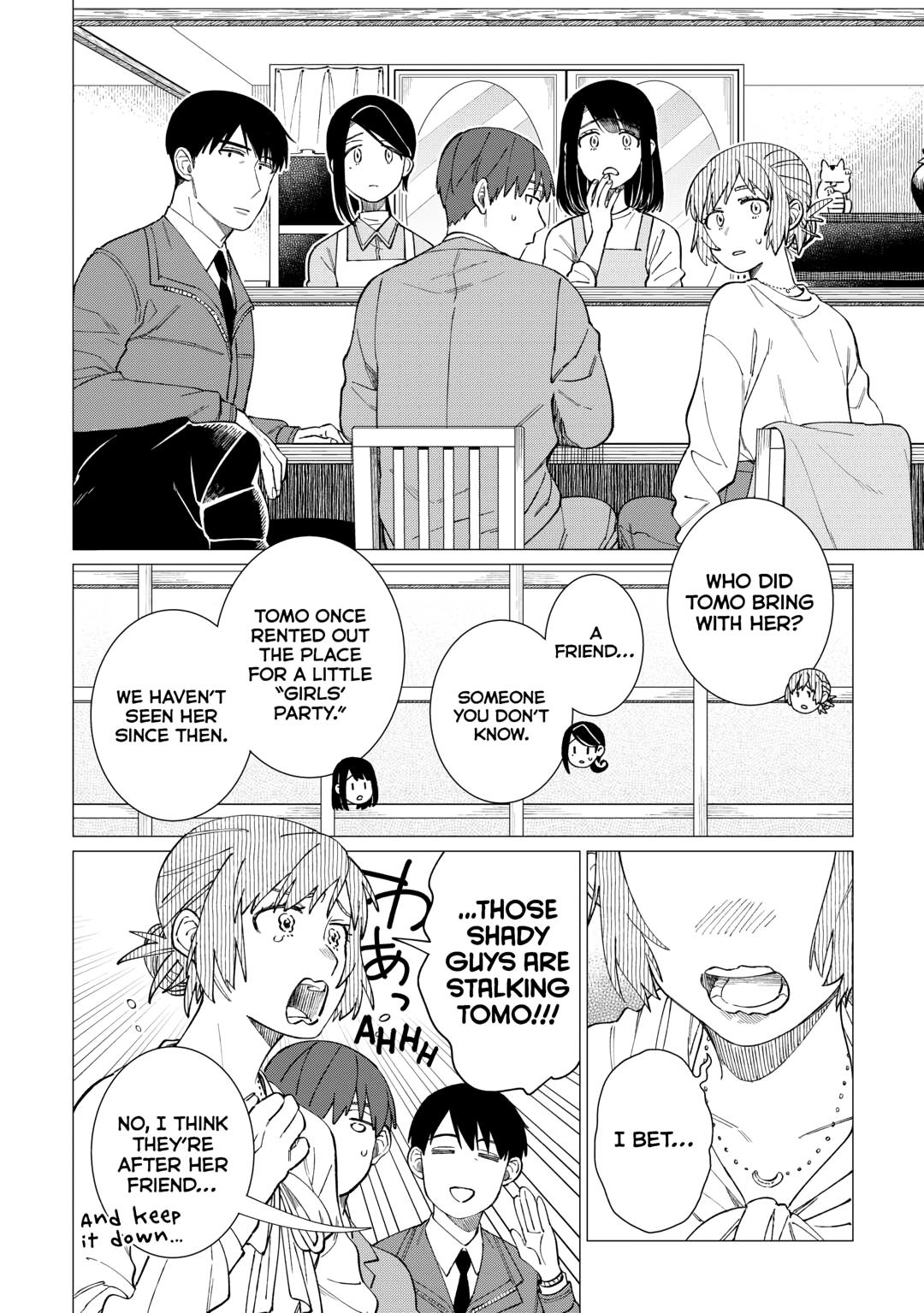 The Rip-Off Izakaya Chapter 80 5