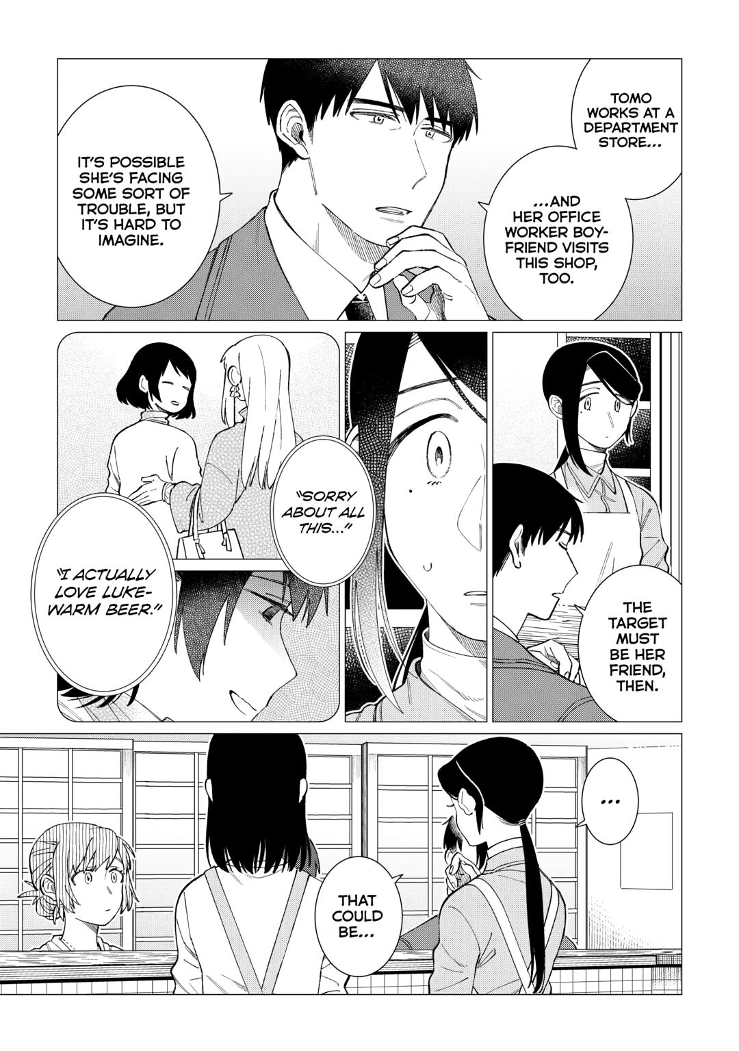 The Rip-Off Izakaya Chapter 80 6