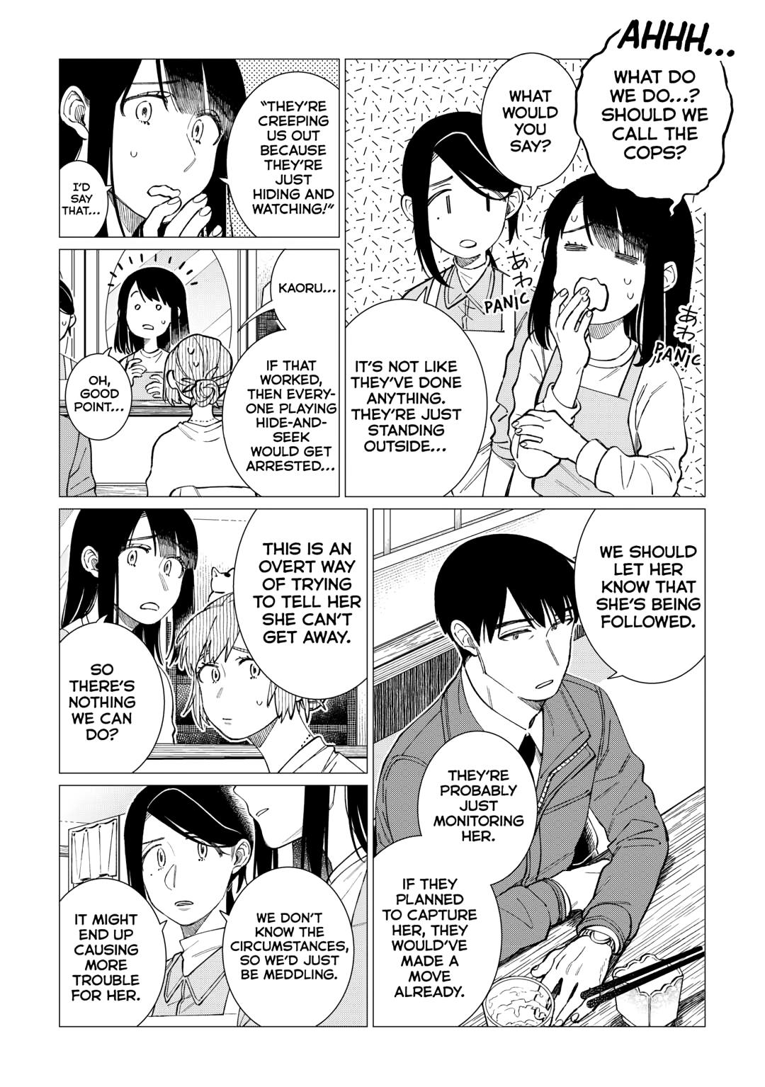 The Rip-Off Izakaya Chapter 80 7