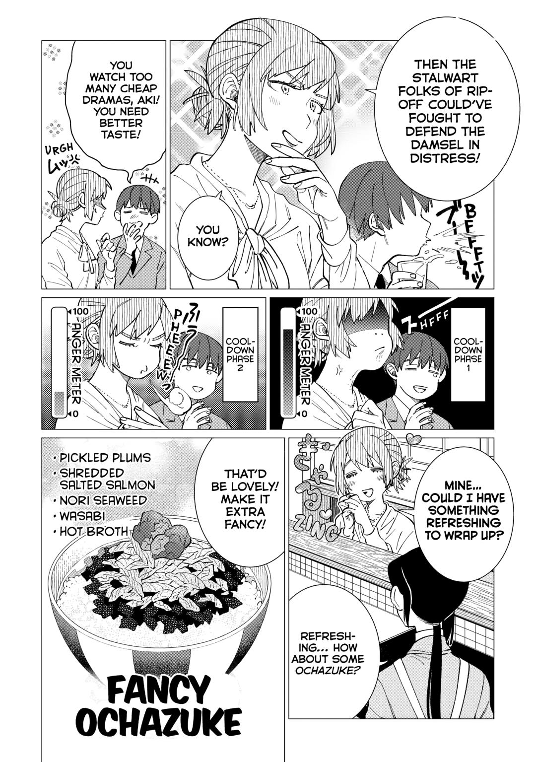 The Rip-Off Izakaya Chapter 80 9