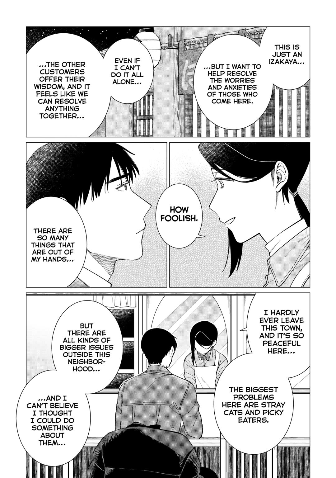 The Rip-Off Izakaya Chapter 80 20