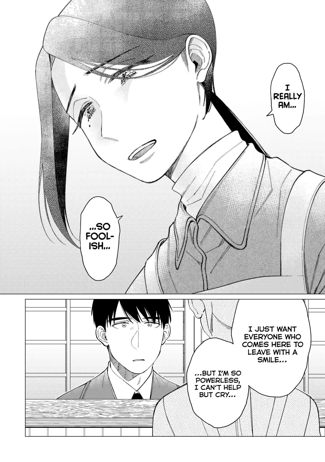 The Rip-Off Izakaya Chapter 80 21