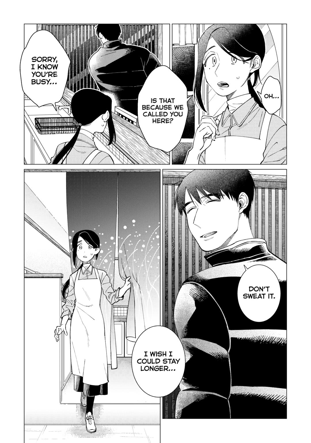 The Rip-Off Izakaya Chapter 80 24