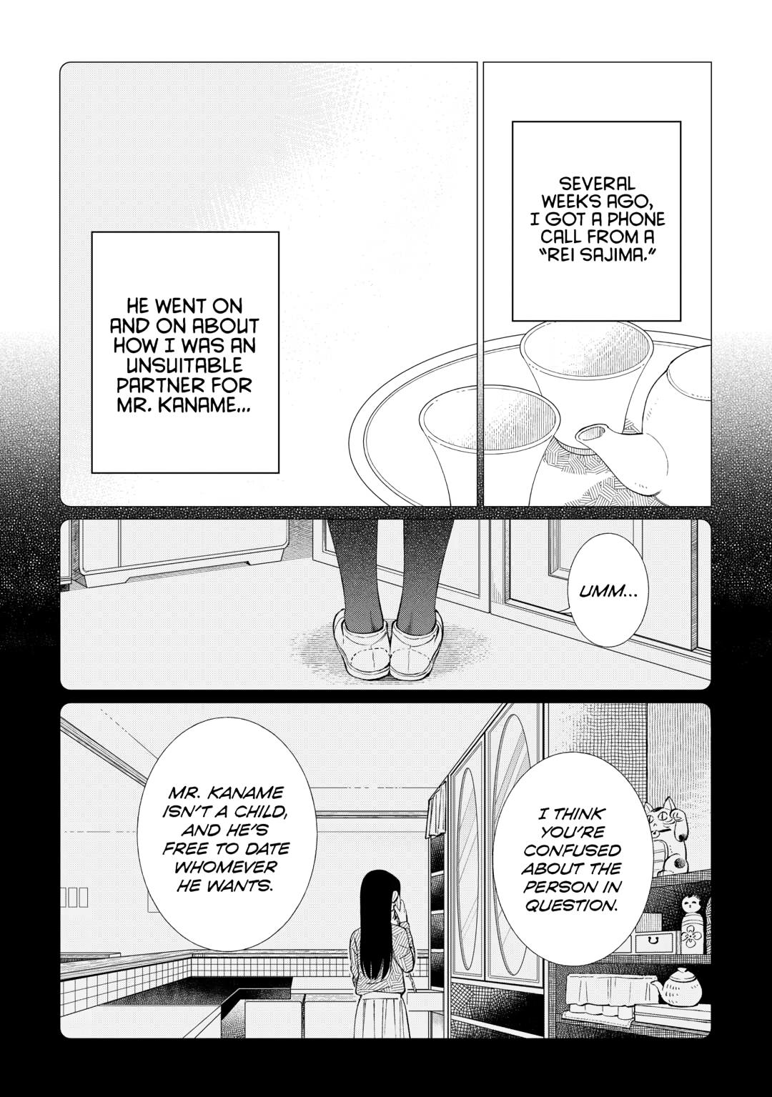 The Rip-Off Izakaya Chapter 81 7