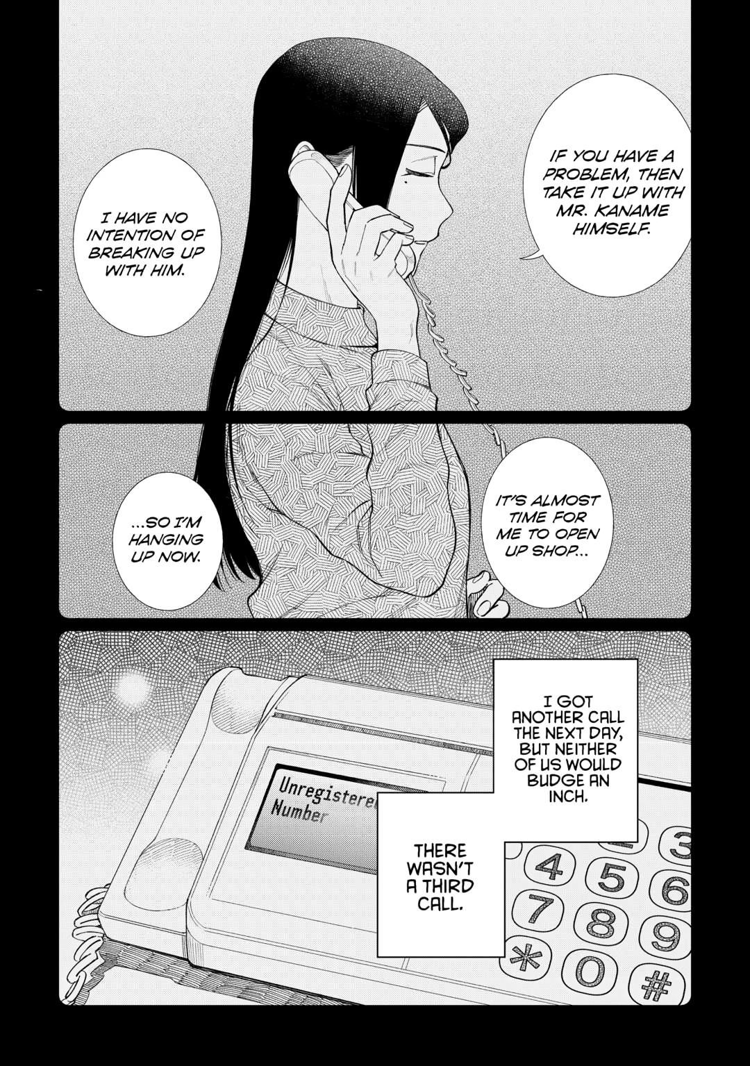 The Rip-Off Izakaya Chapter 81 8
