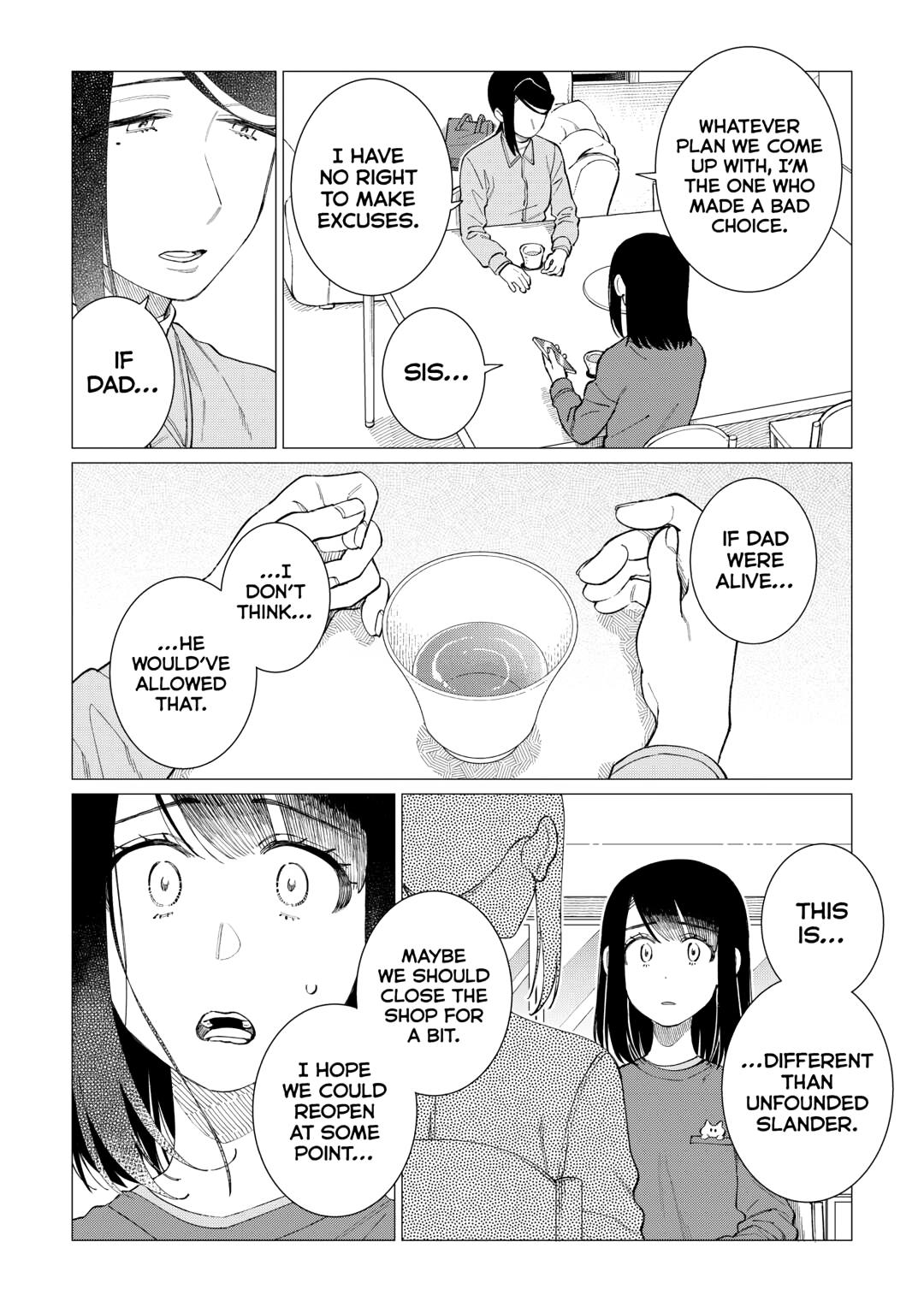 The Rip-Off Izakaya Chapter 81 12