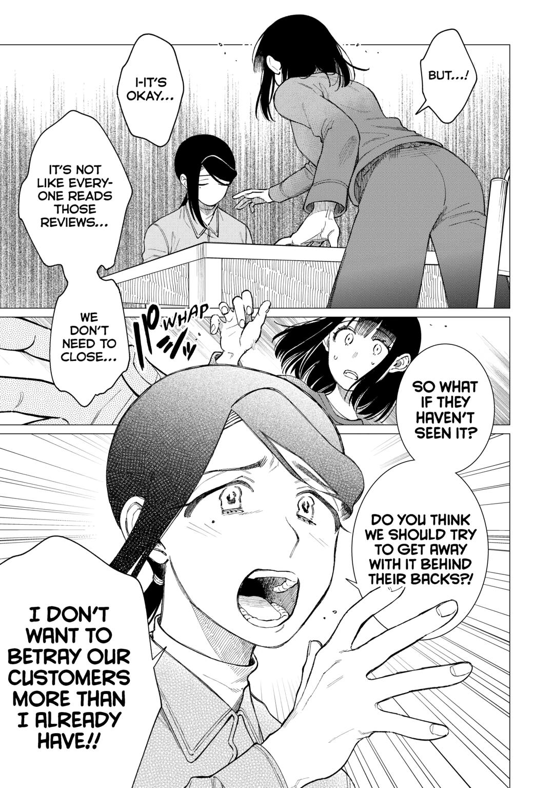 The Rip-Off Izakaya Chapter 81 13