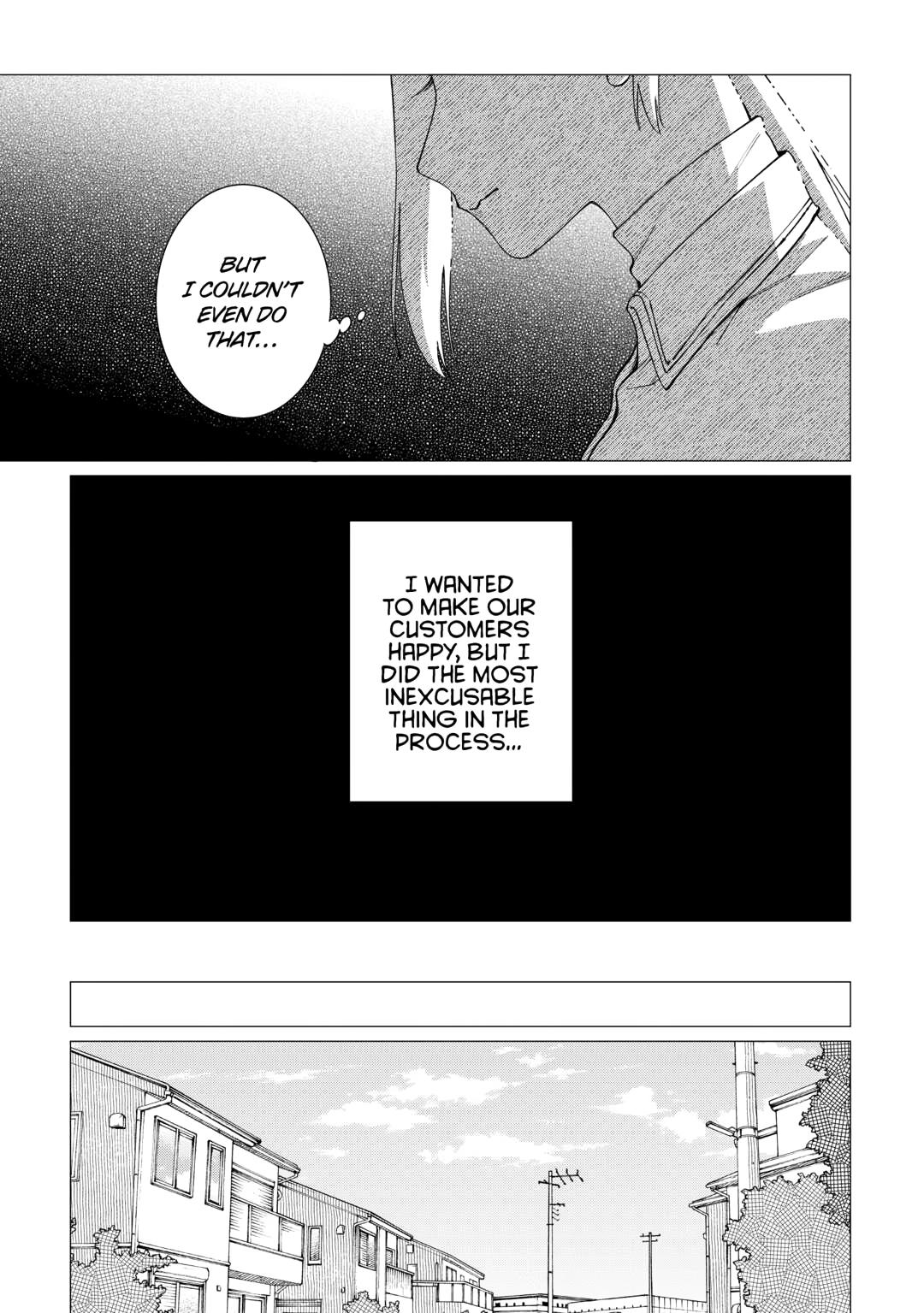 The Rip-Off Izakaya Chapter 81 15
