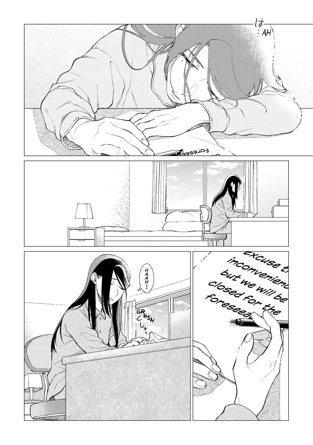 The Rip-Off Izakaya Chapter 81 16