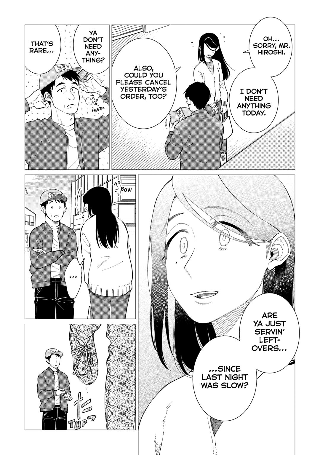 The Rip-Off Izakaya Chapter 81 18