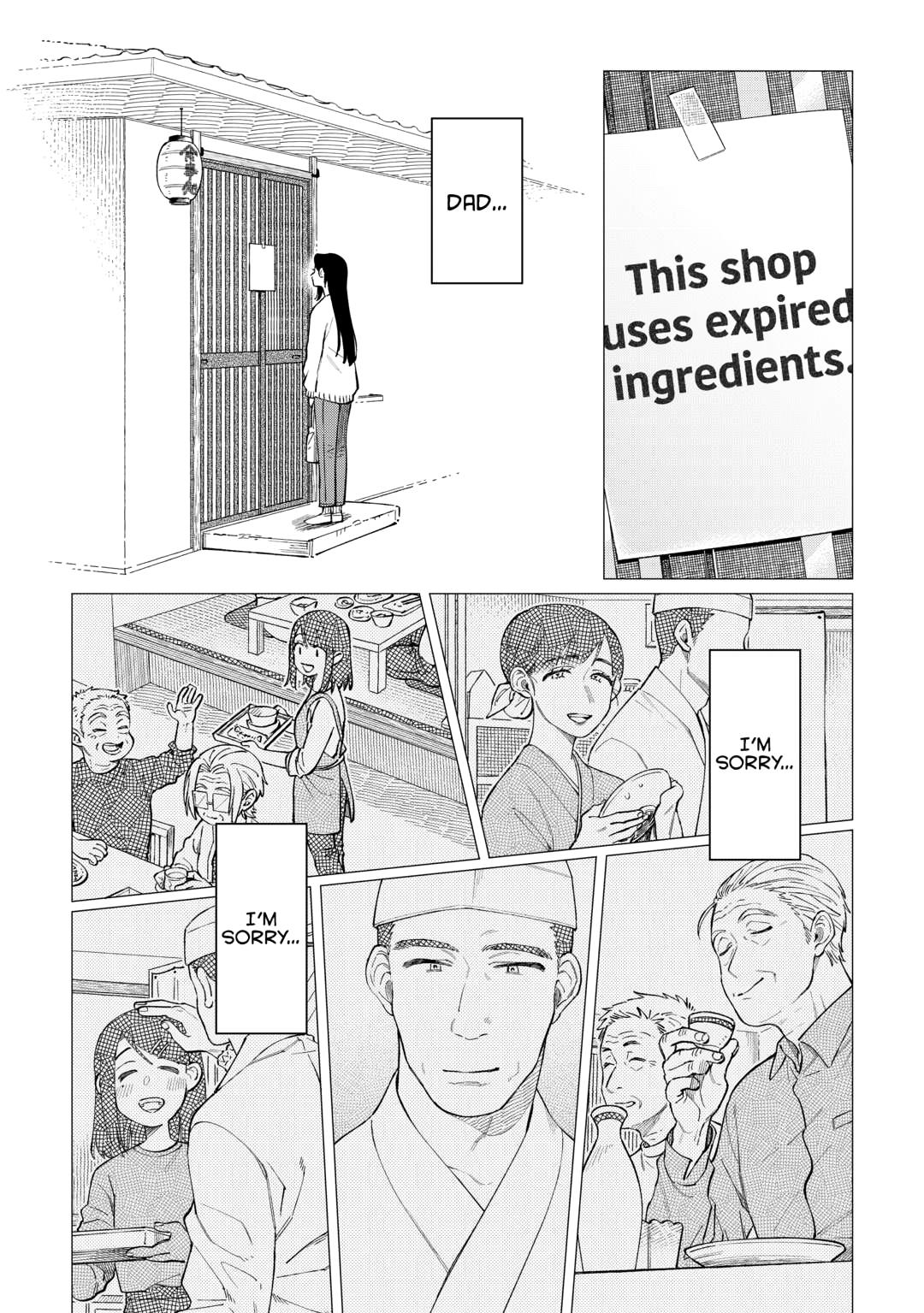 The Rip-Off Izakaya Chapter 81 20