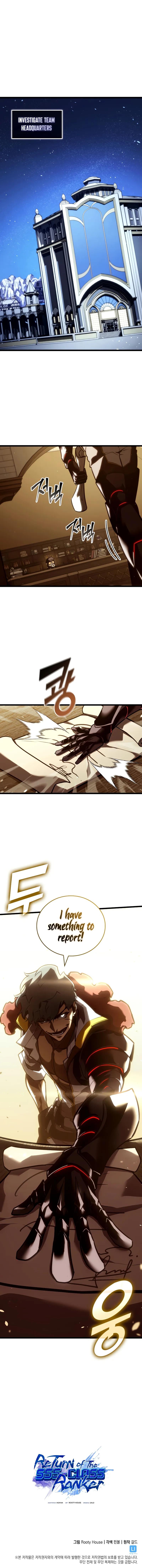 The SSS-Ranker Returns Chapter 145 9