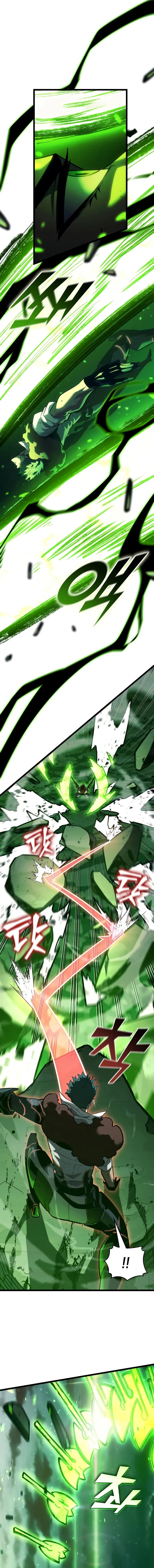 The SSS-Ranker Returns Chapter 150 3