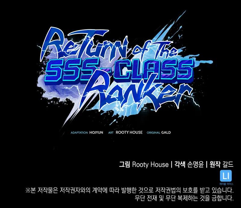 The SSS-Ranker Returns Chapter 167 13