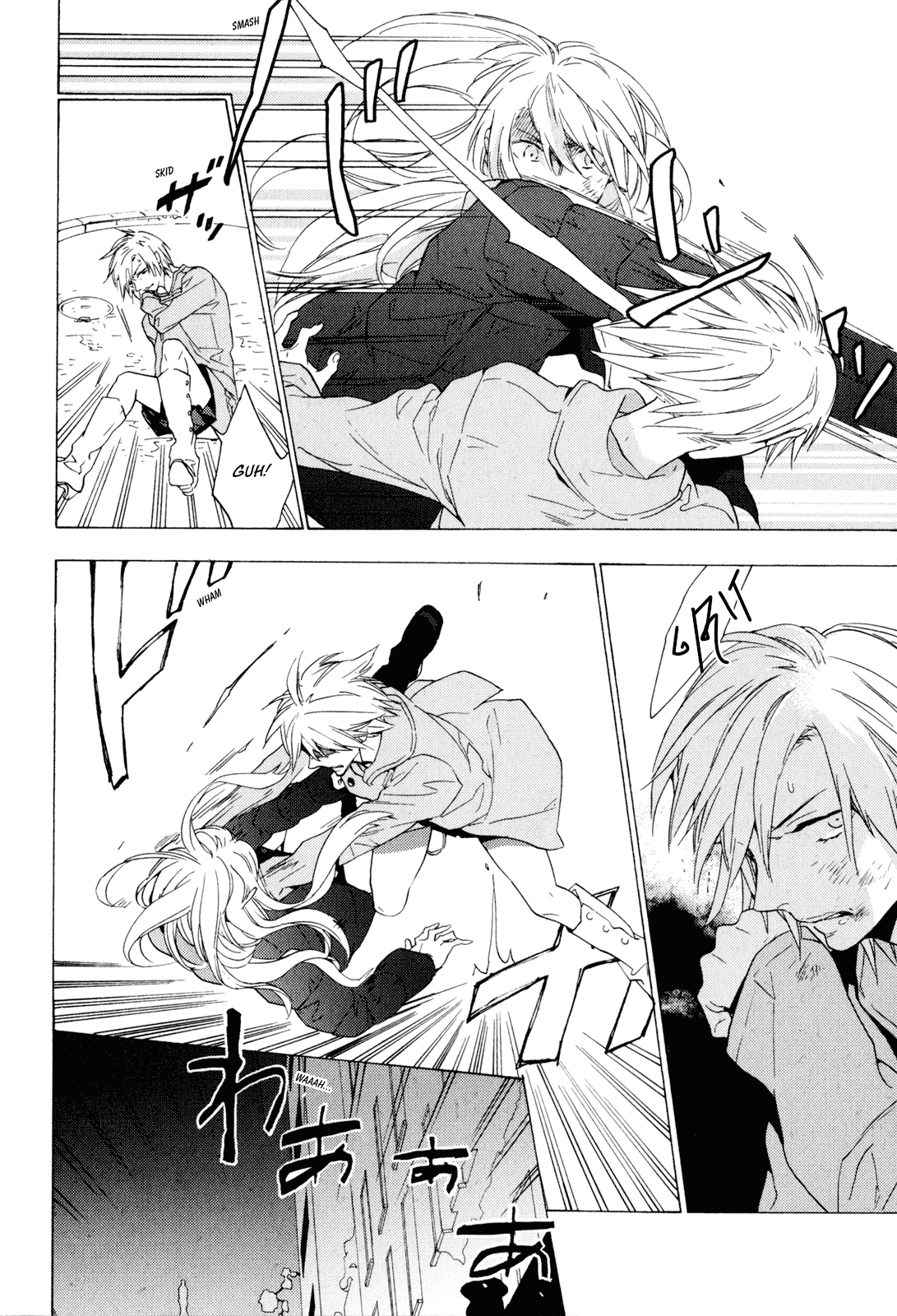 Page 50