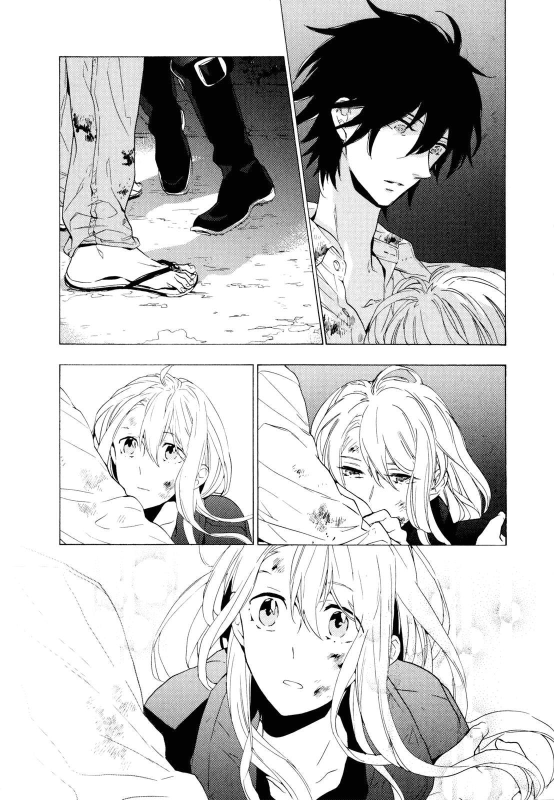 Page 59
