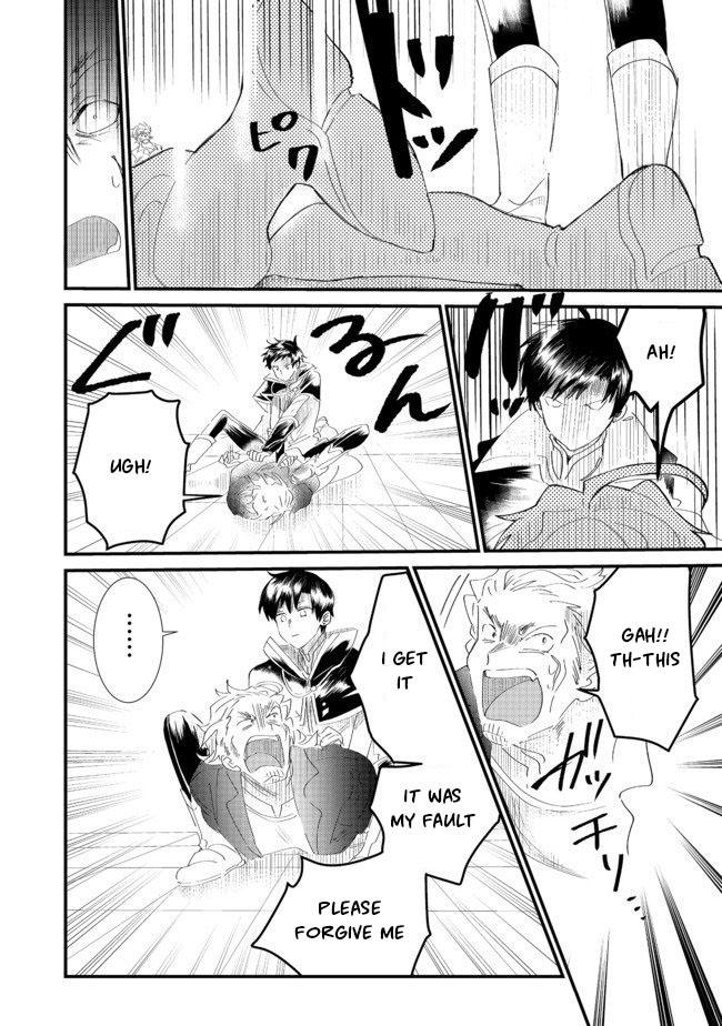 The Summoner that was Despised as Shunned Child Chapter 6.1 26