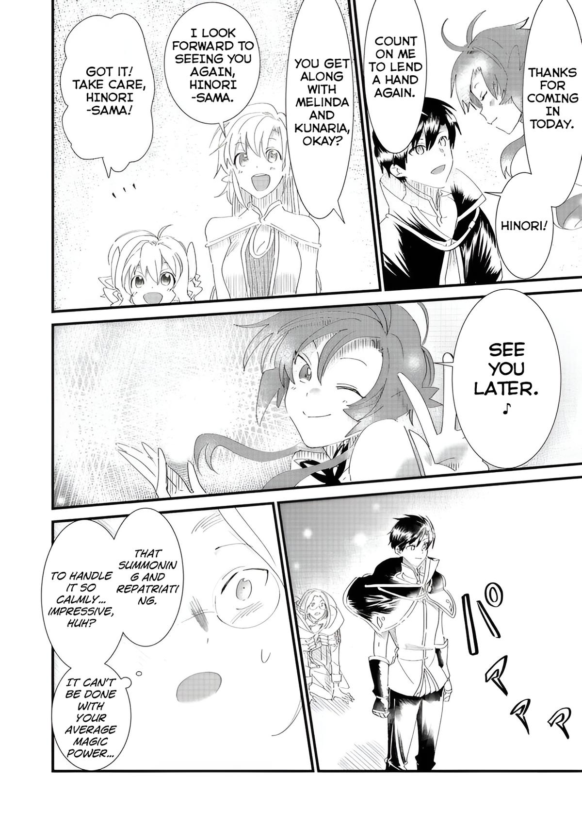 The Summoner that was Despised as Shunned Child Chapter 6.2 18