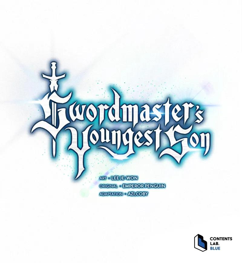 The Swordmaster's Son Chapter 162