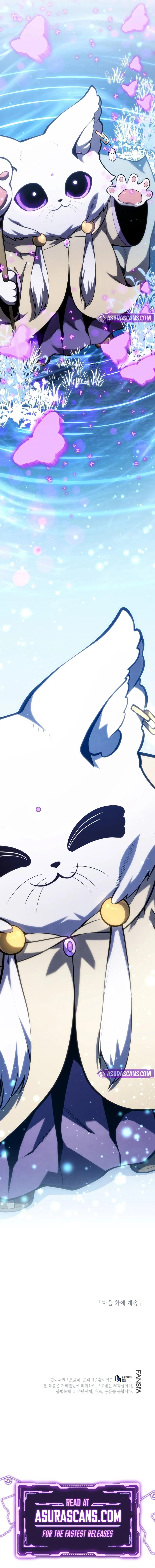 Swordmasters Youngest Son - Chapter 190 - Image 12