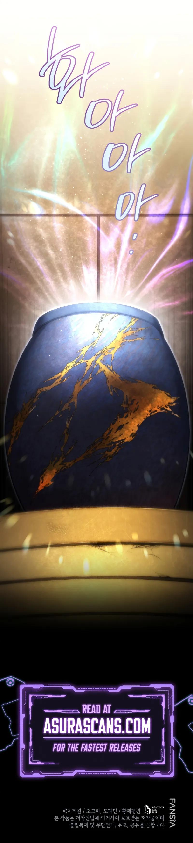 Swordmasters Youngest Son - Chapter 197 - Image 12