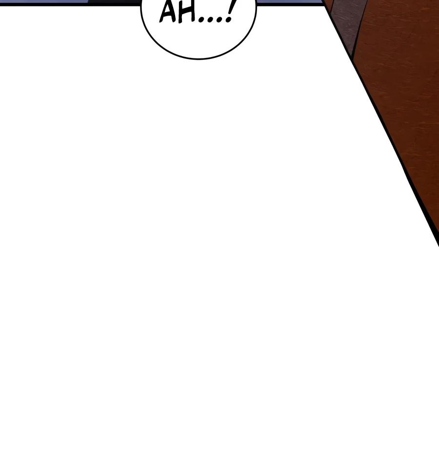 Read Swordmasters Youngest Son - Chapter 204 - www.swordmastersson.com | Image 5