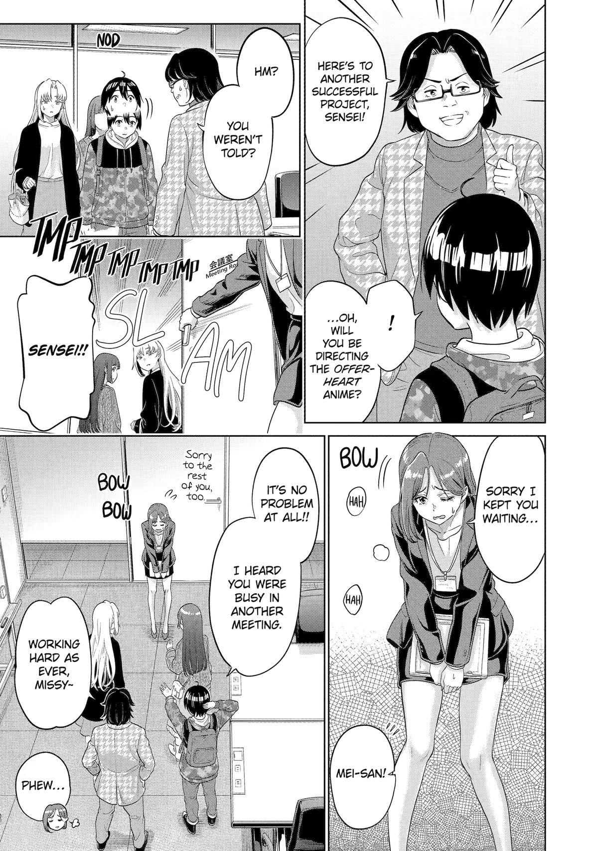 The Teen Web Novelist is a Girl Magnet Chapter 17 15