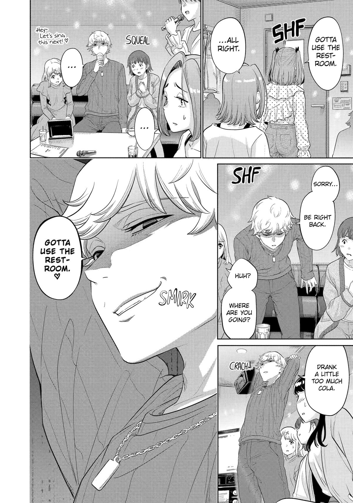 The Teen Web Novelist is a Girl Magnet Chapter 17 24