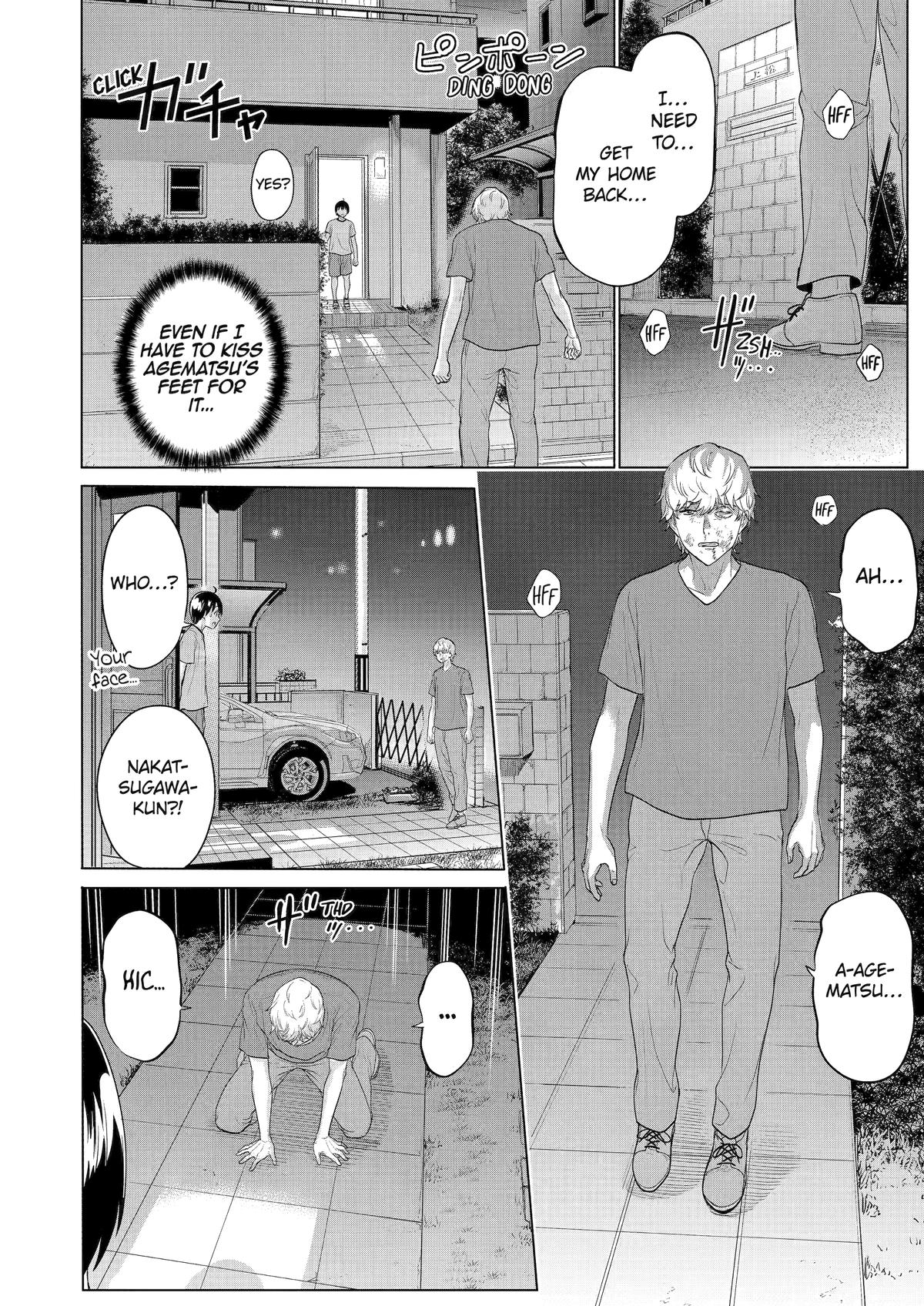 The Teen Web Novelist is a Girl Magnet Chapter 26 14