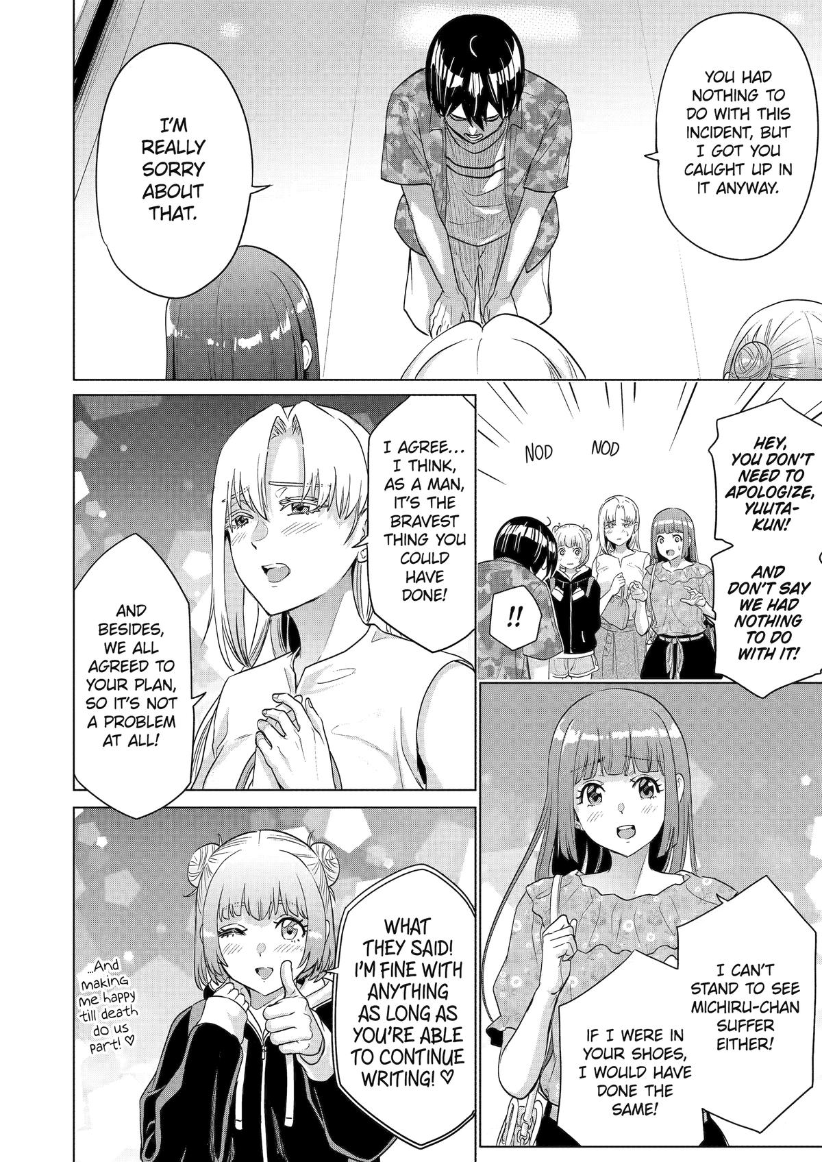 The Teen Web Novelist is a Girl Magnet Chapter 27 16