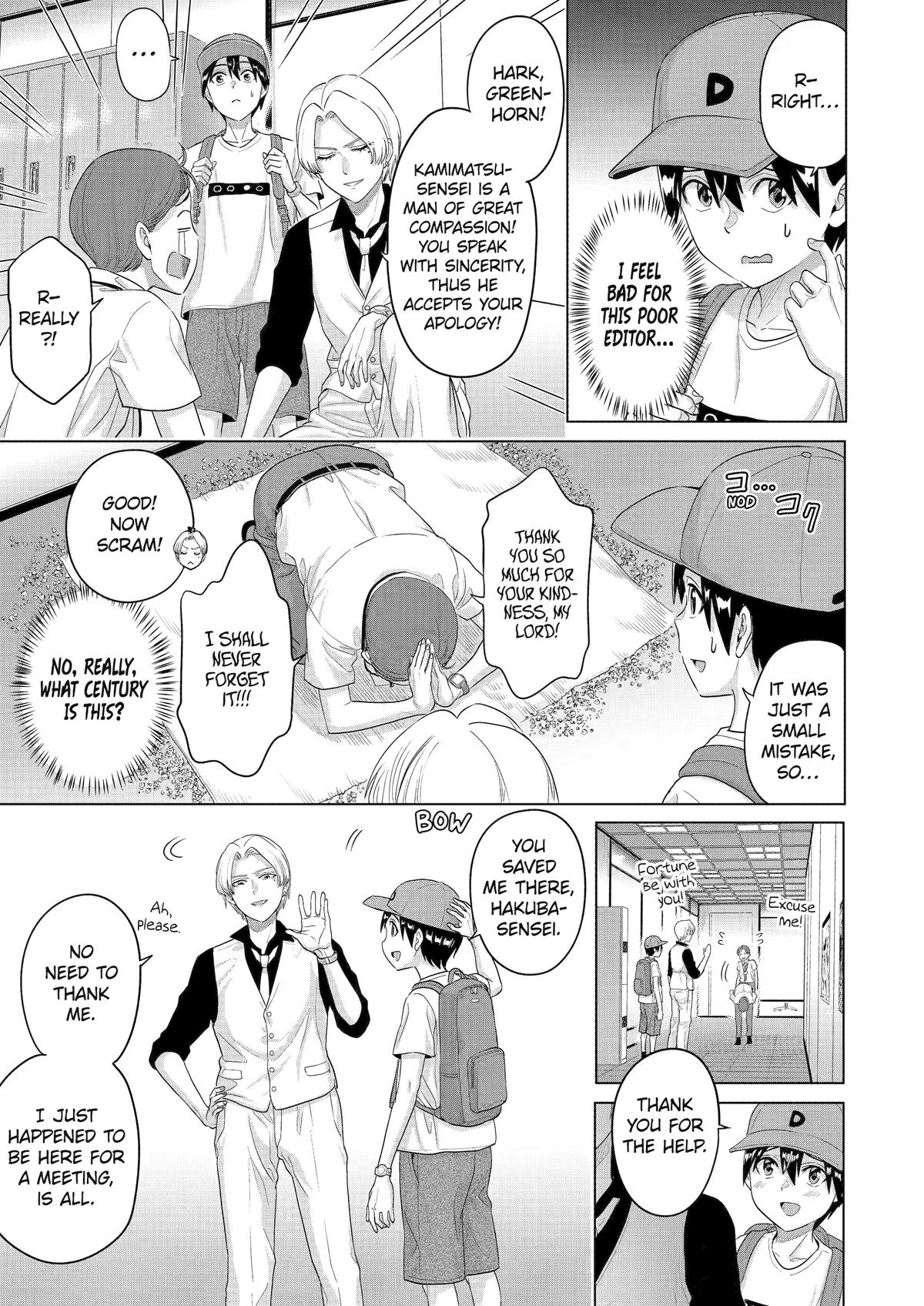 The Teen Web Novelist is a Girl Magnet Chapter 31 7