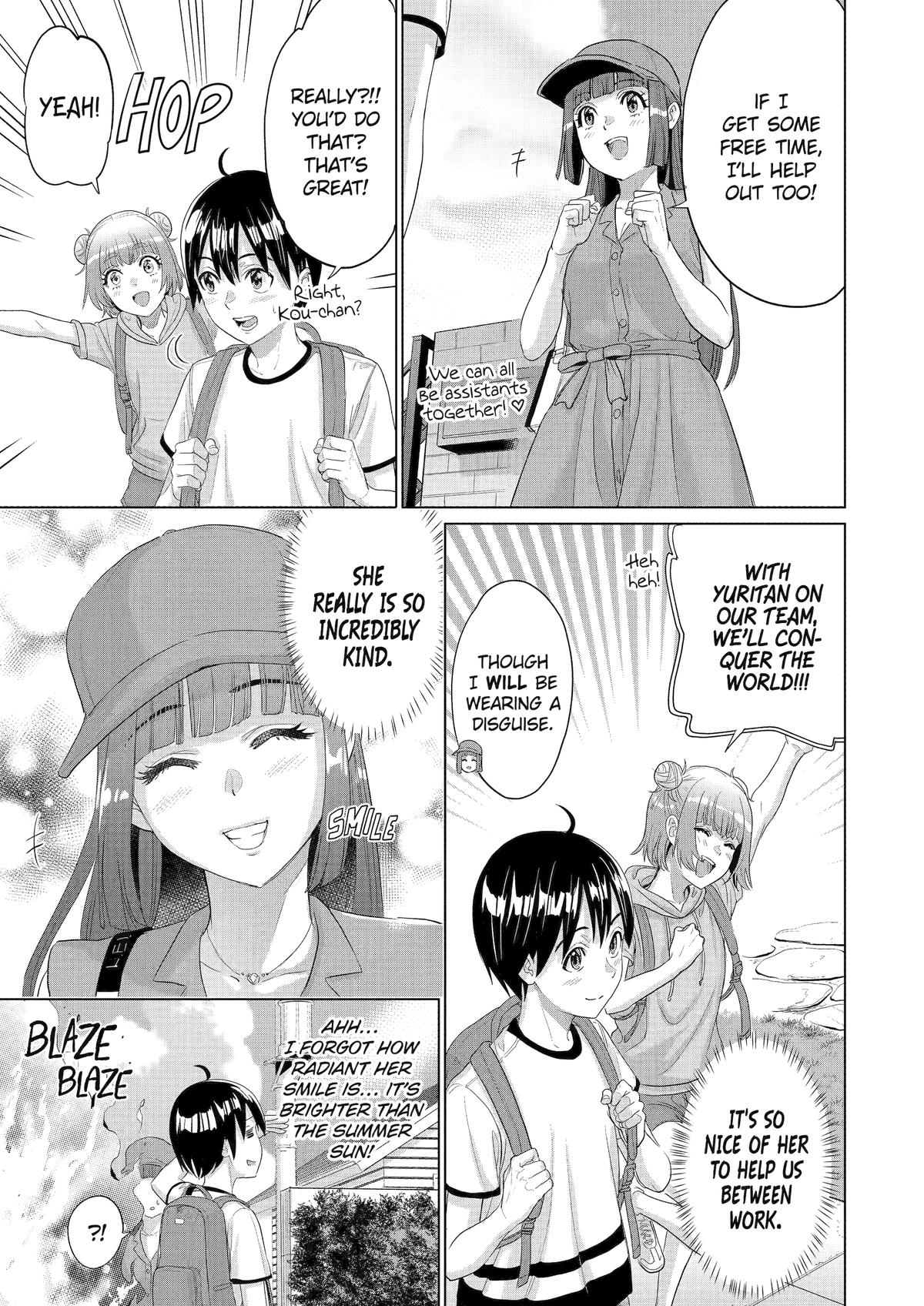 The Teen Web Novelist is a Girl Magnet Chapter 41 7