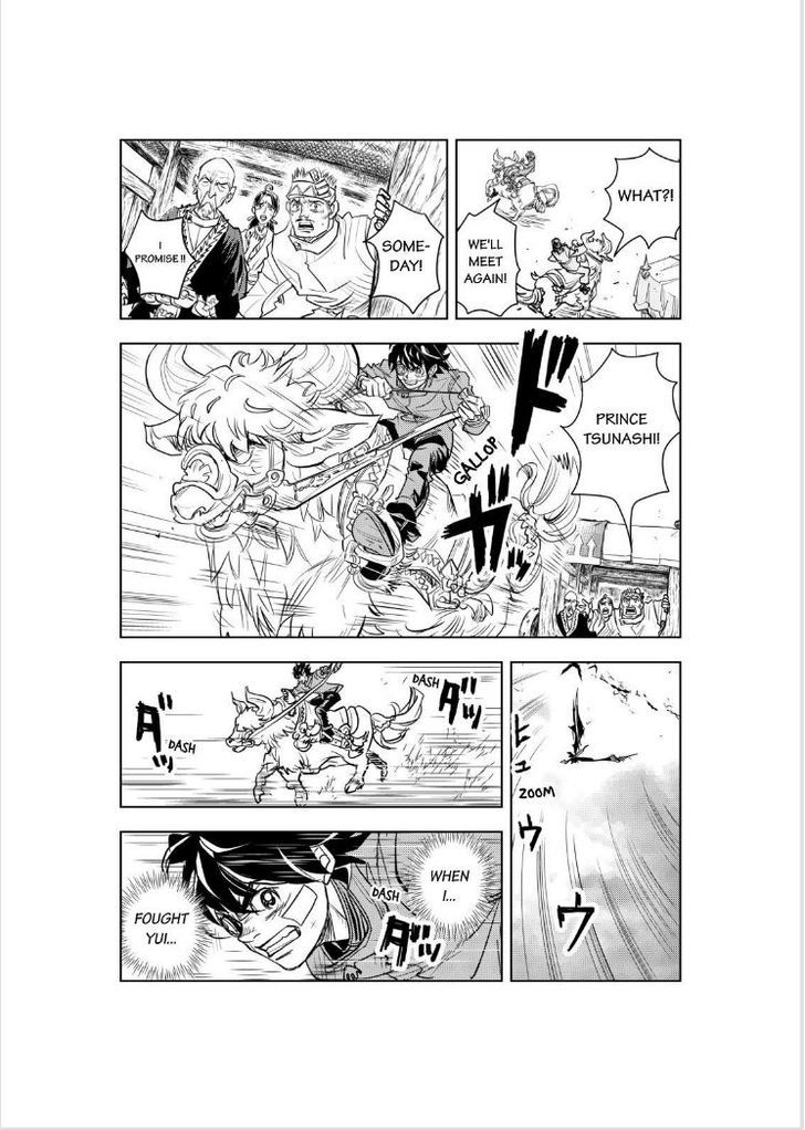 Page 34